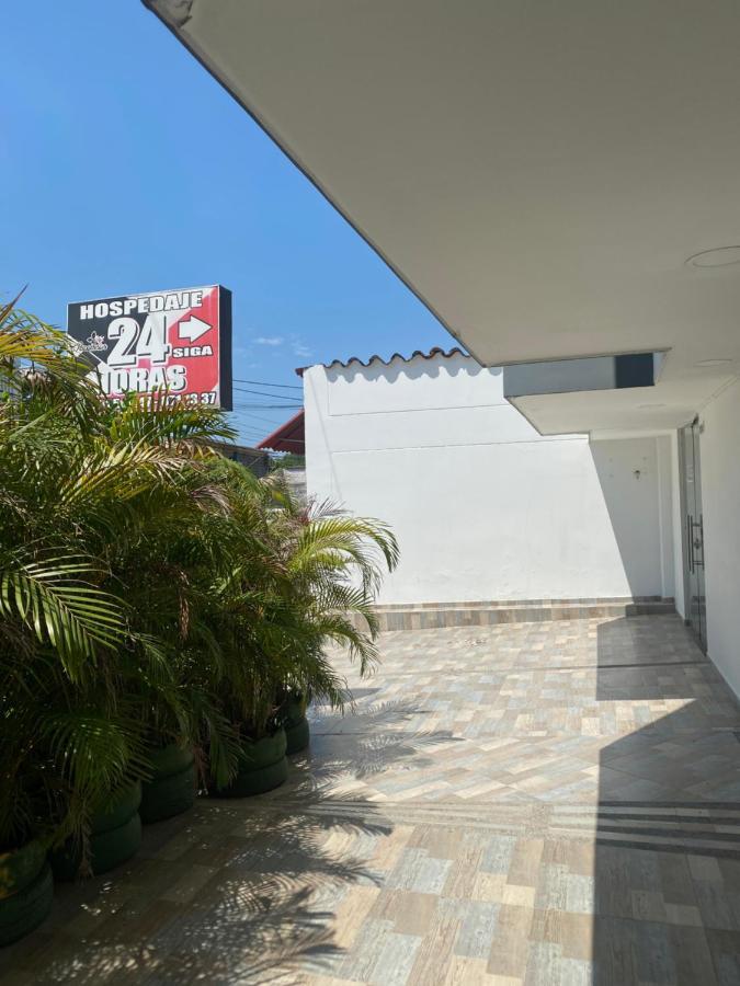 Paradisus 酒店