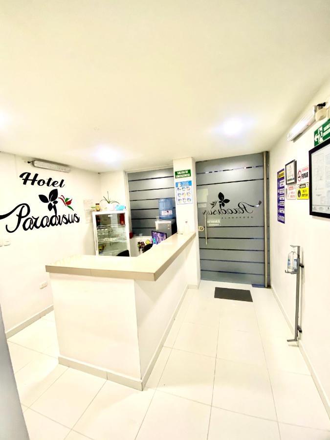 酒店 Paradisus